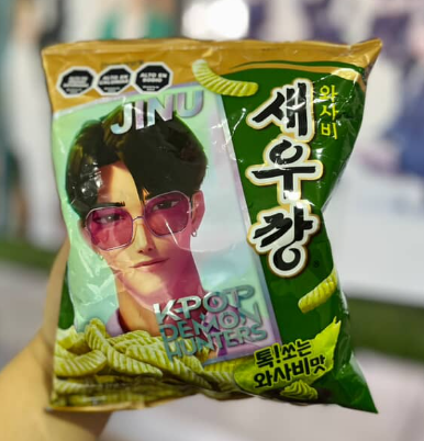 snack saja boys