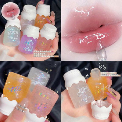 lip gloss con glitter