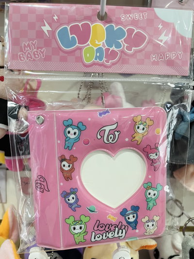 mini Binder TWICE