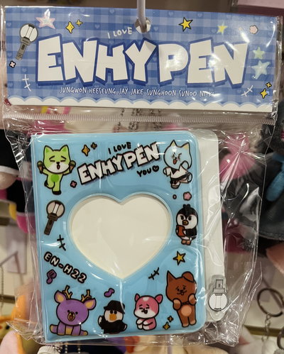 mini binder ENHYPEN