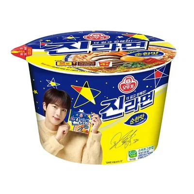 JIN RAMEN MILD
