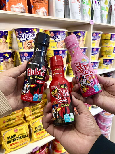SALSA BULDAK