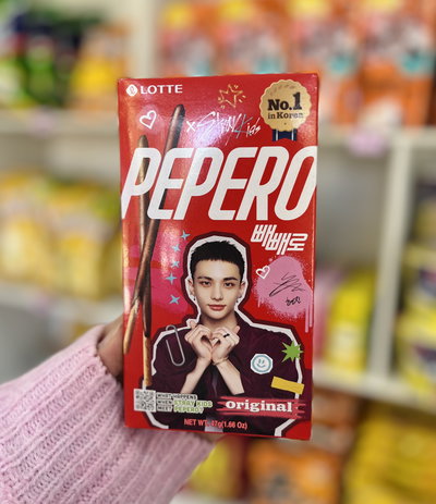 PEPERO STRAY KIDS