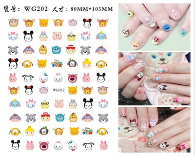 STICKERS ADHESIVOS PARA UÑAS VARIOS MODELOS