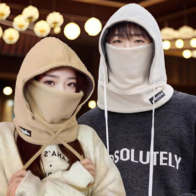 CUELLO POLAR BALACLAVA PASAMONTAÑA - VARIOS COLORES