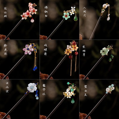 PALITO CHINO PARA PEINADOS CON DIJES - VARIOS MODELOS