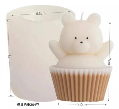 Oso Cupcake