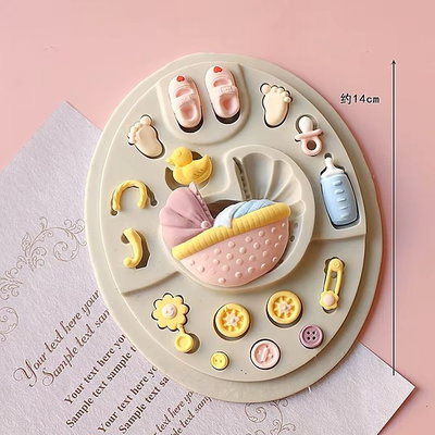 Molde motivo Baby shower 
