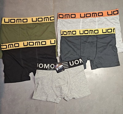 uomo liso