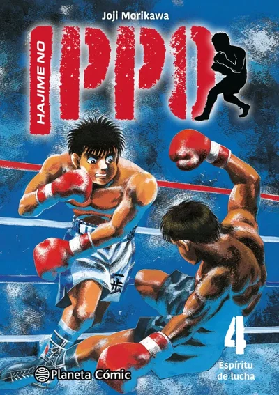 Hajime no ippo vol. 4 