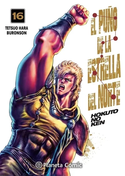 El Puño de la estrella del norte vol. 16