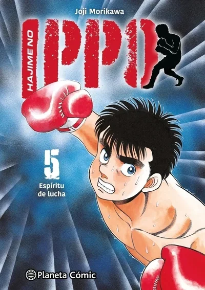 Hajime no ippo vol. 5
