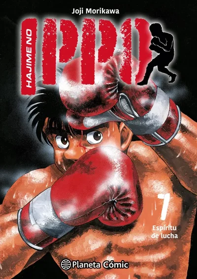 Hajime ni ippo vol. 7