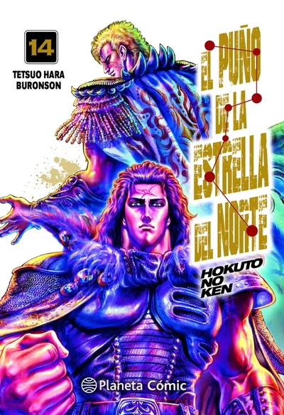 El puño de la estrella del norte vol. 14