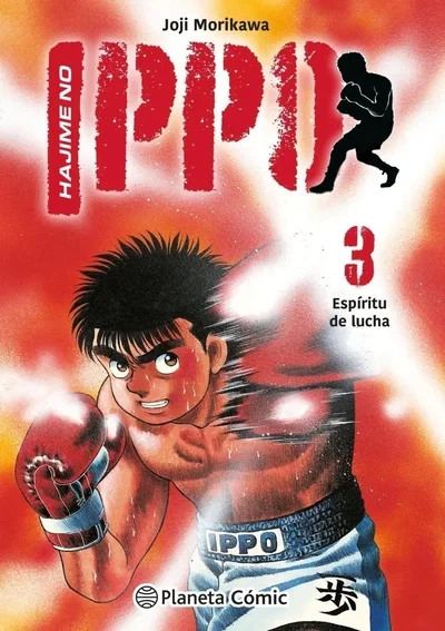 Hajime no ippo vol. 3