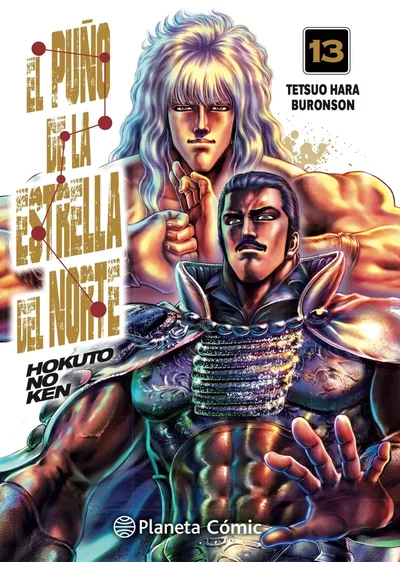 El puño de la estrella del norte vol. 13