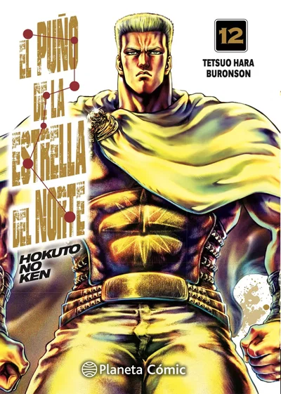 El puño de la estrella del norte vol. 12
