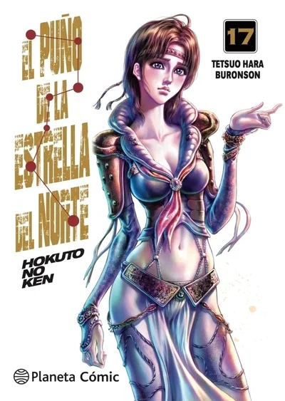 El puño de la estrella del norte vol. 17
