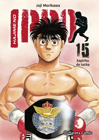 Hajime no ippo vol. 15