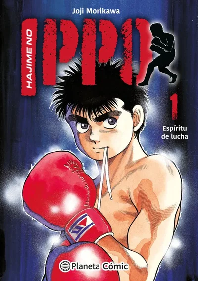 Hajime no ippo vol. 1 