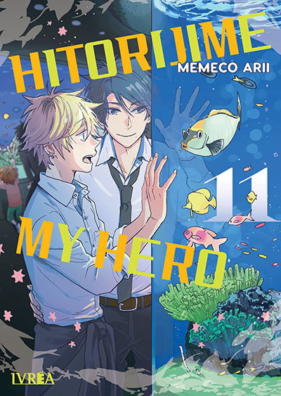 Hitorijime my hero 11 