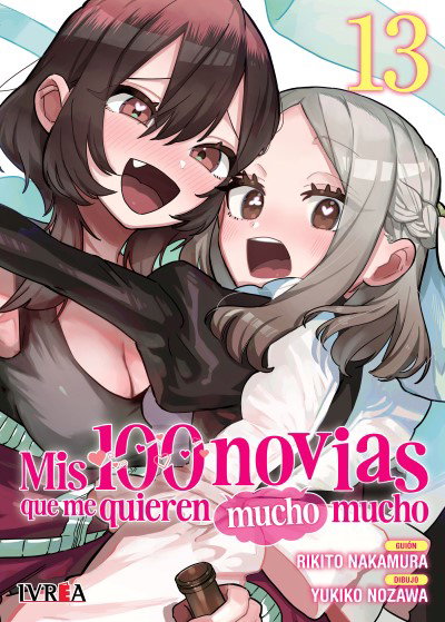 Mis 100 novias que me quieren mucho mucho 13