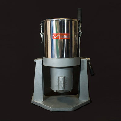 Freire Procesador Cutter 16L