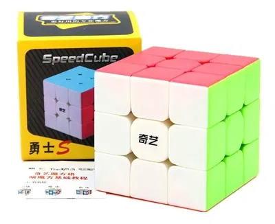 Cubo Rubik Profesional Mágico Competencia, Suave Rápido