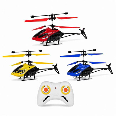 Helicoptero de inducción
