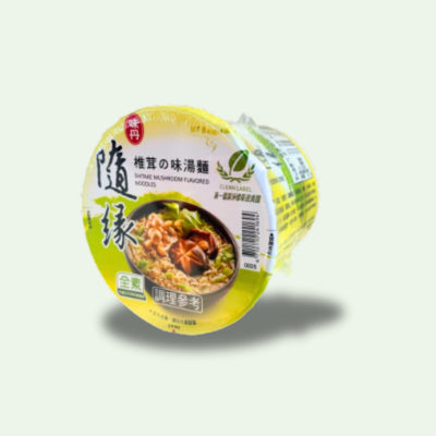 RAMEN WEI DAN SABOR HONGOS SHIITAKE 60 GRS.