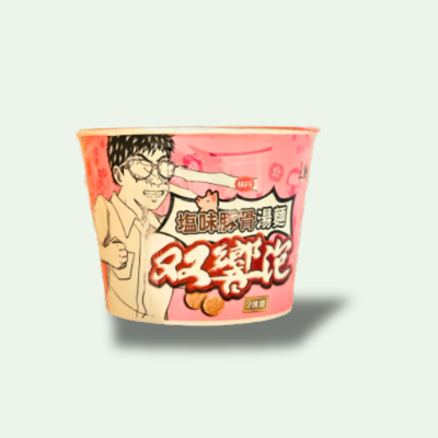 RAMEN VEDAN SABOR PANCETA 115 GRS. (DOBLE DISCO)