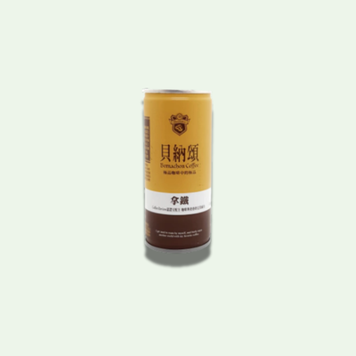 CAFÉ EN LATA 210 ML.