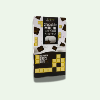 MOCHIS SABOR CHOCOLATE 210 GRS.