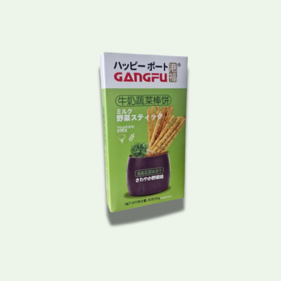 SNACKS PALITOS SABOR VERDURAS 50 GRS.