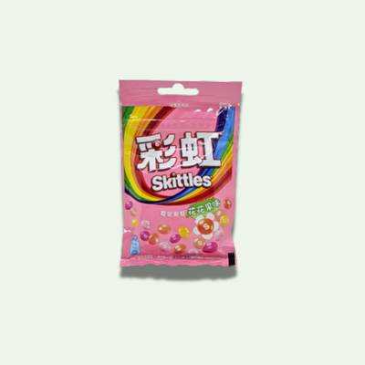 CARAMELOS MASTICABLES SKITTLES SABORES FRUTALES 40 GRS.