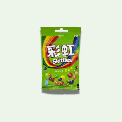 CARAMELOS MASTICABLES SKITTLES SABORES FRUTALES 40 GRS.