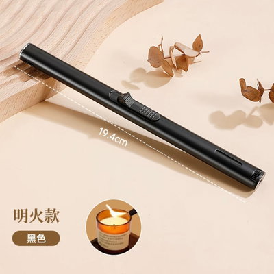 Encendedor para velas recargable