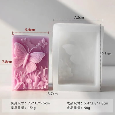 Molde silicona rectangular diseño mariposa