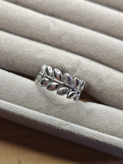 ANILLO PIRIA