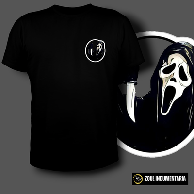 Logo Scream