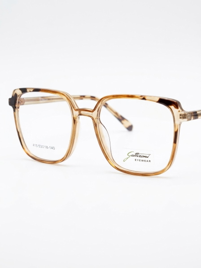 Armazón BOREAL beige