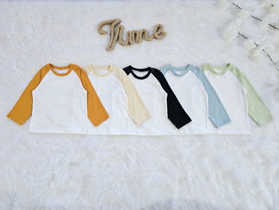 Camiseta rangla modal soft bebe - PACK X5