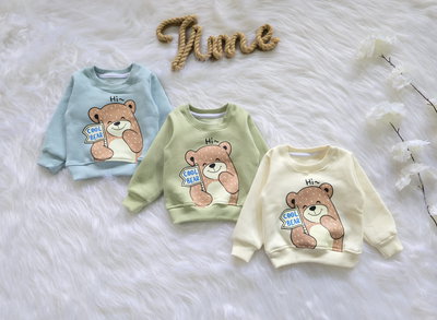 Buzo friza oso marron bebé - PACK X5