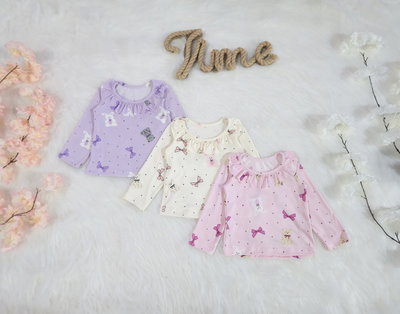 Camiseta modal soft moño volado cuello beba- PACK X5