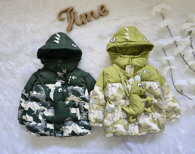 Campera dino bebe - PACK X4