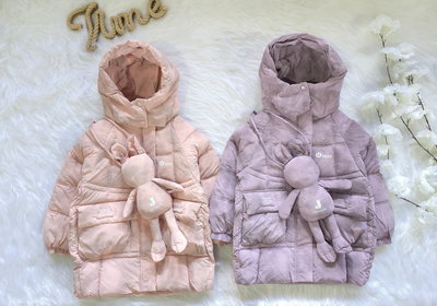 Camperón grisado  nena - PACK X4