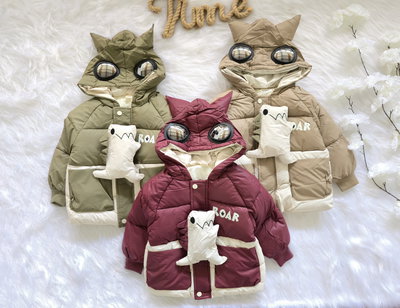 Campera roar bebe - PACK X5