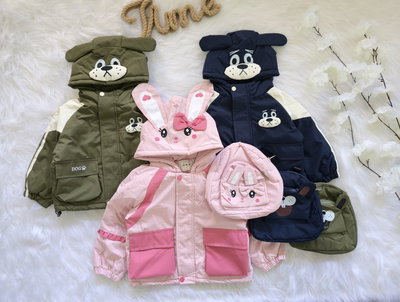 Campera conejo/perro mochila bebe/a - PACK X5
