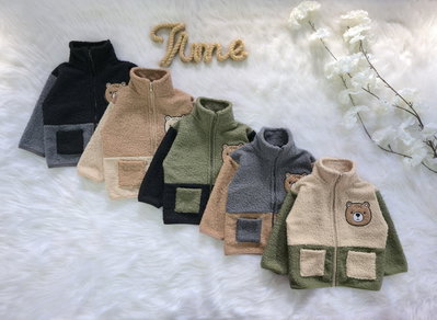 Campera teddy corderito bebé - PACK X5