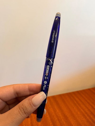 Lapicera de Gel Borrable Simball 0.7 tinta Azul